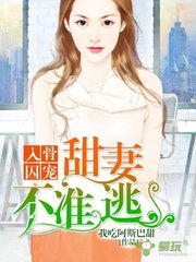 菲律宾的结婚公示时间有什么作用？